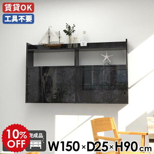 EH[VFt  EH[bN rO XCh i ǖʃbN 150  t ubN Q  I ǖʃVFt _CjO ΍p{[h fBXvCb