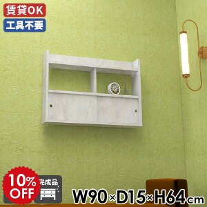 EH[bN bN ˔ Ǌ|[ 嗝Ζ͗l Lb`[ ݂˒I  _CjO EH[VFt t  Ǌ|bN Ǖt i _  JtF { 