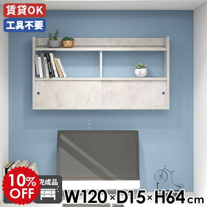 EH[bN XCh ΍p{[h i JtF ǖʃbN 120 EH[VFt 嗝Ε t  Lb`[ EH[Lrlbg zCg  Ǌ|bN ݂˒I 