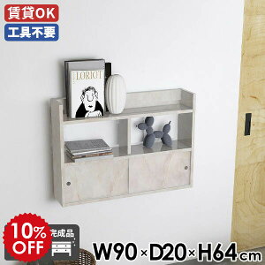 EH[Lrlbg Lb` EH[bN ݂˒I bN JtF EH[VFt t { Q 90 嗝Ζ͗l fBXvCbN ItBX  Ǖt VFt Ǌ|