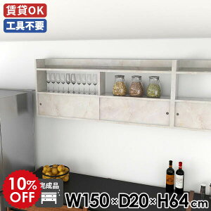 EH[bN Ǌ|bN k  Lb`[ _CjO Ǌ|[ 150 EH[VFt t  嗝Ζ͗l ʎdグ zCg  ݂˒I  ItBX [ 