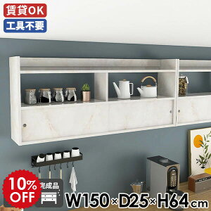 EH[bN fBXvCbN  EH[VFt t gC [ Ǌ| i 嗝Β _ Ǌ|bN bN Ǌ|[ ݂˒I  150 JtF ǖʃb