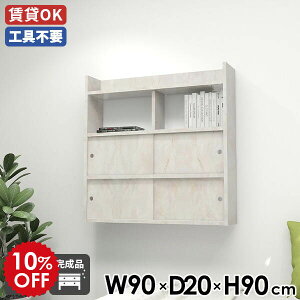 EH[VFt  EH[bN I _ rO 90 k Ǌ|bN ΍p{[h 嗝Ζ͗l ˔   VFt i ǖʃVFt ItBX XCh 