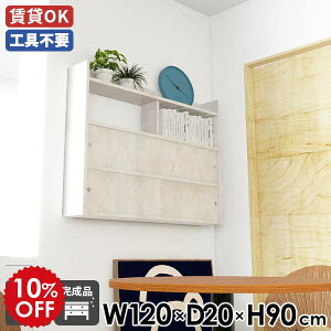 EH[Lrlbg Lb` EH[bN 嗝Ζ͗l bN fBXvCbN ݂˒I zCg Ǌ|[ VFt  EH[VFt ΍p{[h _ i  