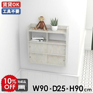 EH[VFt  EH[bN JtF fBXvCbN gC [ Ǌ| Ǌ|bN EH[Lrlbg zCg ~ _CjO 嗝Ε t I bN 