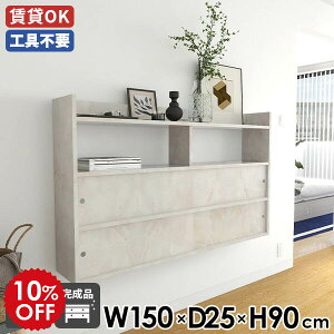 EH[bN XCh gC [ Ǌ| ItBX fBXvCbN ǖʃbN 嗝Β Q  EH[VFt t bN _CjO EH[Lrlbg I 