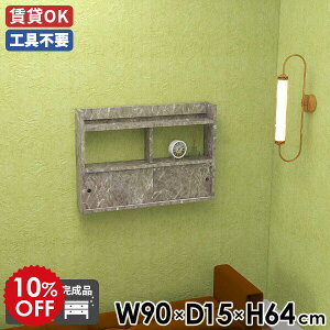 EH[bN EH[VFt 嗝Ε t   VFt O[  XCh Ǌ|bN Lb`[ ΍p{[h bN I [ Lb` ǖʃVFt 90 