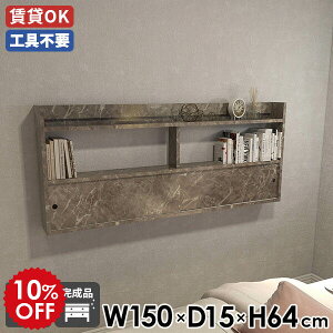 EH[Lrlbg Lb` EH[bN EH[VFt rO [ O[ 150 VFt Lb`[ Ǌ|bN Ǖt ItBX ΍p{[h  I fBXvC