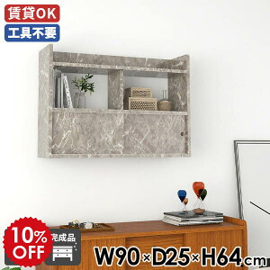 EH[Lrlbg Lb` EH[bN  Ǌ|bN VFt i EH[VFt 嗝Ε t O[ gC [ Ǌ| Ǌ|[  90 _CjO J