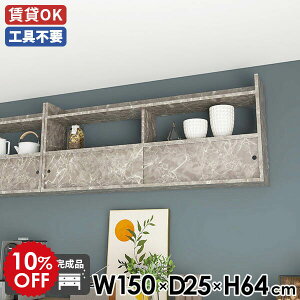 EH[bN i rO fBXvCbN ǖʃVFt ǖʃbN _ bN 150 I EH[Lrlbg ΍p{[h EH[VFt 嗝Ε t JtF Ǌ|