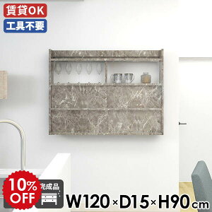 EH[Lrlbg Lb` EH[bN Ǖt  120 VFt k rO ݂˒I  [ O[ JtF ΍p{[h _CjO { i Ǌ|bN EH