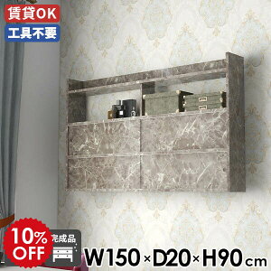 EH[VFt  EH[bN ǖʃbN k Ǌ|bN JtF t ˔ I  嗝Ε VFt _ Ǌ|[ 150 ݂˒I XCh EH[Lr