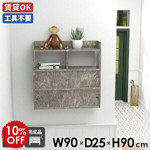 EH[bN I ǖʃbN ʎdグ _CjO  k t ݂˒I O[ 90 Ǌ|[ _ Lb`[ EH[VFt ˔ { 嗝Ε ǖʃVF