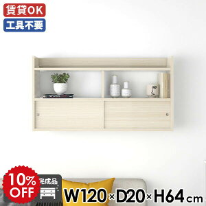 EH[VFt  EH[bN VFt XCh ǖʃVFt [  I k _ t Ǖt ˔ ݂˒I bN  i ǖʃbN 120 gC 