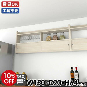 EH[bN { k zCg JtF t EH[Lrlbg 150 VFt _CjO  rO ˔ EH[VFt XCh [ ݂˒I fBXvCb