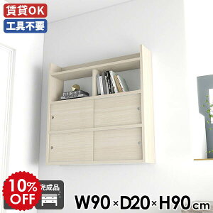 EH[bN Ǌ|bN ˔ VFt I  XCh ʎdグ zCg bN Lb` EH[VFt t ǖʃVFt 90 { k Ǖt  i 