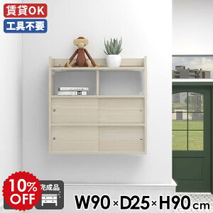 EH[VFt  EH[bN I ItBX JtF ǖʃbN _CjO 90 XCh zCg  _ { ˔ Ǌ|bN  gC [ Ǌ| Ǖt