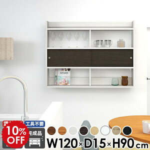 Ǌ|I EH[bN 120 {I Ǌ|VFt Lb`[ EH[VFt t gC [ Ǌ| [I  fBXvCbN I EH[Lrlbg ^ X 