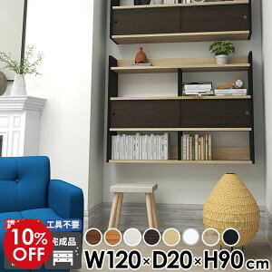 Ǌ|VFt {I gC [ Ǌ| EH[bN Lb`[ EH[VFt t Ǌ|I ؐ [I ΍p{[h EH[Lrlbg  120 fBXvCbN 