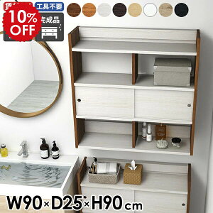 Lb`[ bN {I ΍p{[h Ǌ|VFt ؐ i  { EH[Lrlbg  Ǖt t fBXvCbN ݂˒I I [I EH[bN 