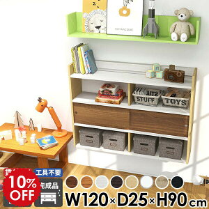 bN Lb`[ EH[VFt Ǌ|I gC [ Ǌ| [I EH[bN ؐ Ǌ|VFt t fBXvCbN ΍p{[h I 120 ǂI k i 