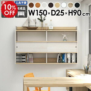 EH[VFt bN Ǌ|I Lb`[ [I gC [ Ǌ| EH[bN t fBXvCbN Ǌ|VFt I  150 ؐ ݂˒I  k ΍p