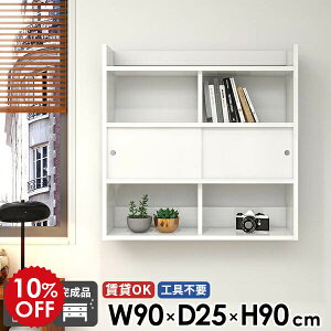 {I Lb`[ bN t i gC EH[bN ΍p{[h EH[VFt { EH[Lrlbg I  fBXvCbN Ǌ| ݂˒I [ 90