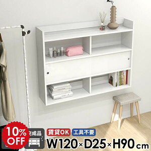 Lb`[ EH[VFt t gC [ Ǌ| Ǌ|I EH[bN [I Ǌ|VFt 120   fBXvCbN zCg I  EH[Lrlbg 