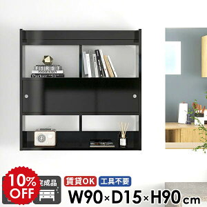 XbN EH[VFt t Ǌ|I Lb`[ [I EH[bN  fBXvCbN Ǌ|VFt  I  ݂˒I HI EH[Lrlbg ^