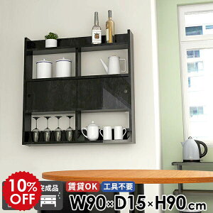 EH[bN fBXvCbN ubN ΍p{[h EH[Lrlbg Ǌ|I [I  I EH[VFt t 90  Lb`[ XbN gC [ Ǌ|