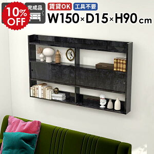 EH[bN Ǌ|I EH[VFt t  ubN Ǌ|VFt EH[Lrlbg Lb`[ ΍p{[h 150 [I fBXvCbN I  ݂˒I H