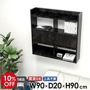 Ǌ|I EH[bN ubN 90 {I Ǌ|VFt Lb`[ EH[VFt t [I ΍p{[h  ݂˒I HI fBXvCbN I ^ X  