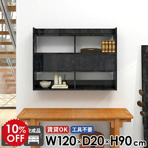 Ǌ|VFt EH[bN ubN Lb`[ EH[VFt t Ǌ|I 120 [I   ݂˒I HI fBXvCbN I ^ X EH[Lr