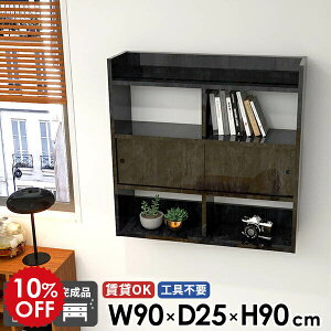 Ǌ|VFt gC [ {  ΍p{[h i  EH[Lrlbg EH[VFt t  ubN  ݂˒I fBXvCbN [I EH[