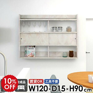 EH[VFt 嗝Ε t HI fBXvCbN ΍p{[h EH[bN 120 gC  ݂˒I [I Ǌ|I Lb`[ [ X  i EH[L