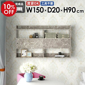 Ǌ|VFt EH[bN 嗝Ε ΍p{[h Lb`[ EH[VFt t Ǌ|I O[ [I  XbN 150 fBXvCbN I ^ X 