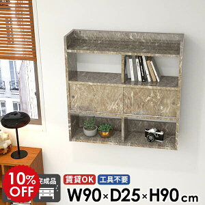 Ǌ|VFt gC [ I 90 fBXvCbN Ǌ|I EH[VFt i {  Lb`[ EH[Lrlbg ݂˒I t {I O[ EH[