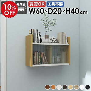 EH[Lrlbg Lb` EH[VFt Ǌ| t Ǌ|[ ΍p{[h t[ HI {I VFt fBXvCbN rO EH[bN  ItBX L