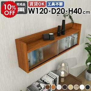 EH[Lrlbg Lb` EH[VFt 120cm Ǌ| ǖʎ[I Ǌ|[ ΍p{[h t[ ݂˒I HI Ǌ|bN bN I rO EH[bN  g