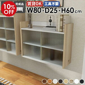 EH[Lrlbg Lb` EH[VFt 2i Ǌ| I Ǌ|[ ΍p{[h t[ ݂˒I HI {I fBXvCbN rO EH[bN  ItBX L