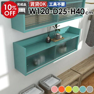 EH[bN EH[VFt 120cm Ǌ| [ t[ ݂˒I HI Ǌ|[ ΍p{[h Lrlbg k Ǌ|bN bN fBXvCbN I rO  