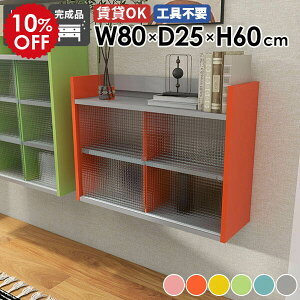 EH[VFt 2i ݂˒I HI t[ Ǌ|[ ΍p{[h Ǌ|bN ǖʎ[ bN VFt fBXvCbN rO[ [Ƌ EH[bN  ȃXy