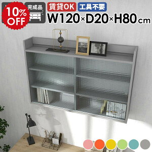 EH[VFt 120cm 3i ݂˒I HI t[ Ǌ|bN ΍p{[h Lrlbg ǖʎ[ fBXvCbN {I VFt rO[ [Ƌ EH[bN  