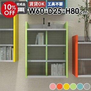 EH[bN EH[VFt 3i rO Ǌ| HI [I ݂I [ Ǌ|bN t[ fBXvCbN bN Ǌ|b ؐ ΍p{[h ItBX  I 