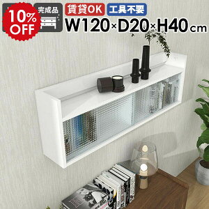 EH[VFt 120cm  ݂˒I HI ǖʎ[I t[ Ǌ|[ ΍p{[h Ǌ|bN ǖʎ[ bN EH[Lrlbg rO[ [Ƌ I EH[b