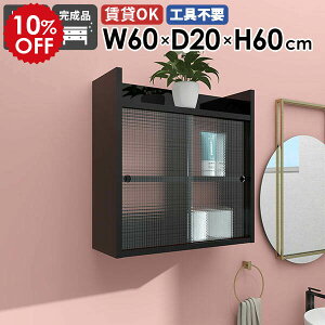 EH[bN EH[VFt 2i  Ǌ| [ t[ HI Ǌ|[ ΍p{[h k Ǌ|bN {I VFt fBXvCbN I ݂I rO  { 