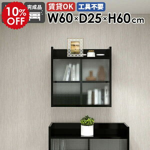 EH[VFt 2i  ݂˒I HI t[ Ǌ|bN ΍p{[h ǖʎ[ EH[Lrlbg {I fBXvC ֎[ [Lrlbg rO EH[bN 