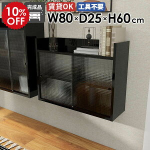 EH[Lrlbg Lb` EH[VFt 2i  Ǌ| I t Ǌ|[ ΍p{[h Ǌ|bN {I VFt I rO EH[bN  { ȃXy[X 