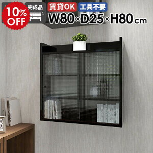 EH[Lrlbg Lb` EH[VFt Ǌ|[   t Lrlbg ΍p{[h rO 3i  Ǌ| fBXvCbN k { Ǌ|bN gC {I