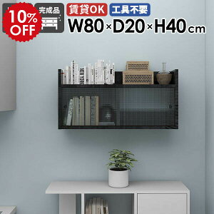 EH[bN EH[VFt Ǌ|  I gC fBXvCbN HI {I Lrlbg ΍p{[h ItBX Ǌ|bN [ k t[ Ǖt ~ I 